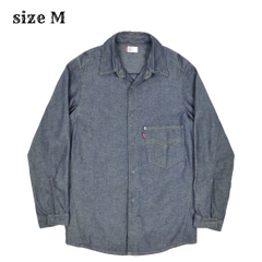 2000s Levi's Engineered Japan Denim Shirt Size M