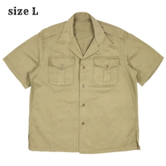 Vintage 50s U.S. Army Uniform Shirt Size L