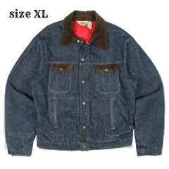 Vintage Key Imperial Quilted Lined Denim Jacket Size XL