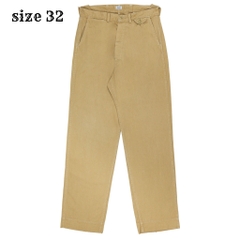 Lee Made in Japan Khaki Work Pants Size 32