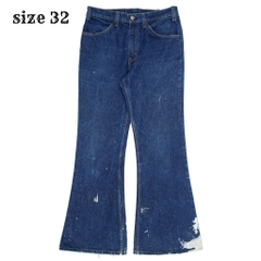 Vtg 80s Levi's Denim 684 Bell Bottom Jeans Size 32