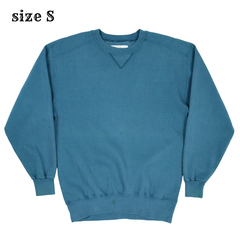 Vtg 80s L.L.Bean by Russell Sweatshirt Size S