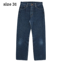 Edwin 505XX Japan  Selvedge Denim Jeans Size 31