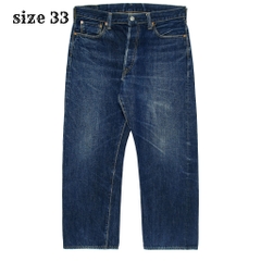 Eternal Japan Made Selvedge Denim Jeans Size 33