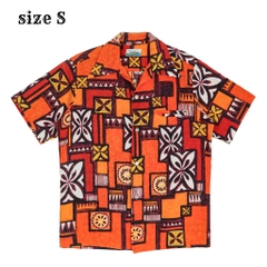 Vintage Penney’s Original Hawaiian Shirt Size S