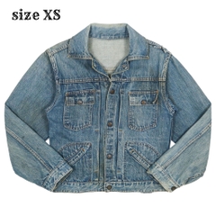 Vintage 70s JC Penney Selvedge Denim Jacket Size XS