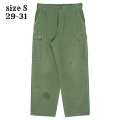 CAB Clothing Olive Sateen Utility Pants Size S (29-31)