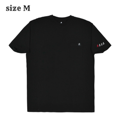 Gramicci Black Pocket T-Shirt Size M