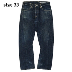 2000s Levi's Denim Engineered Jeans Size 33