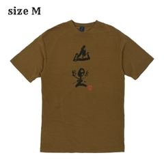 mont-bell Made in Japan Graphic T-Shirt Size M