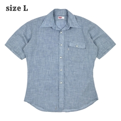 Vintage 70s Levi's Short-sleeve Men Shirt Size L