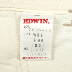 Edwin Army Khaki Trousers Size 32