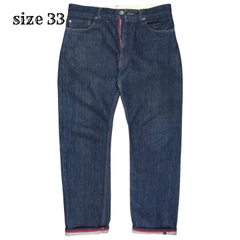 Engineered Garments Selvedge Denim Jeans Size 33