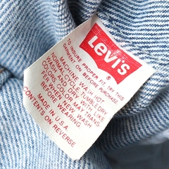 Vintage 80s Levi’s Trucker Denim Jacket Size S