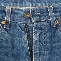 80s Levi’s 509 USA Jeans Size 28