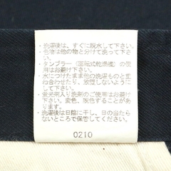 Ben Davis Khaki Work Pants Size 33