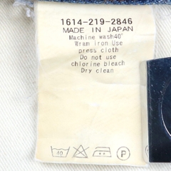 United Arrows Japan Selvedge Denim Jeans Size 31