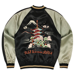 Jelado Japan Sukajan Souvenir Jacket Size L