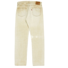 Eternal Made in JP Beige Denim Jeans Size 30