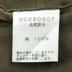 Abahouse Japan Khaki Pants Size 30