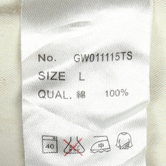 Global Work Straight Khaki Pants Size 32