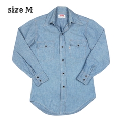 Vintage 60s LEVI’S Chambray Work Shirt Size M