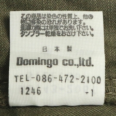 Spell Bound Japan Made Olive Pants Size 29