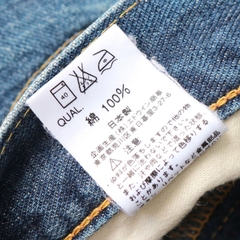 Lee Selvedge Denim Jeans Size 33