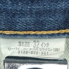 LEVI’S VINTAGE CLOTHING 1966 501 Selvedge Denim Jeans Size 29