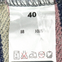 Urban Research Japan Fleece Pants Size 31