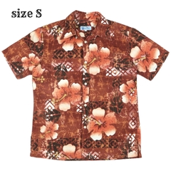 Shisa Hawaiian Shirt Size S