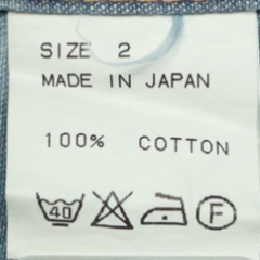 marka Japan Made Western Shirt Size S