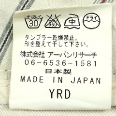 Urban Research Doors Japan Straight-fit Pants Size 31