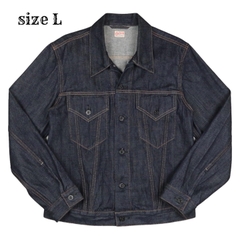 Canton Overalls Type 3 Denim Jacket Size L