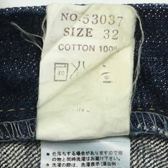 Eternal Denim Jeans Size 32