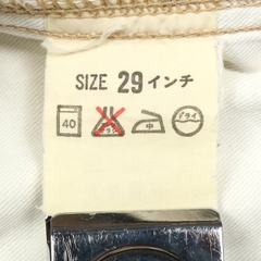 90s Levi's Japan Khaki Trousers Size 28