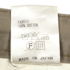 Studio Oribe Japan Size 33