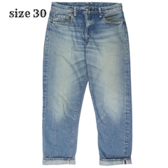 Warehouse 1105 Selvedge Denim Jeans Size 30