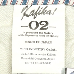 Kafika Japan Fleece Cloth Pants Size 31