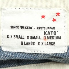 Kato Shorts Size 32