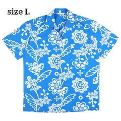 Vintage Lauhala Hawaiian Shirt Size L