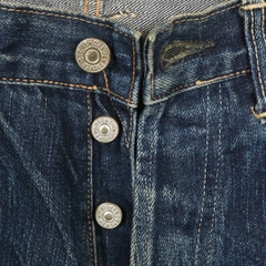 Silver Stone Selvedge Denim Jeans Size 28