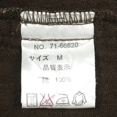 Global Work Heavy Flannel Overshirt Size M