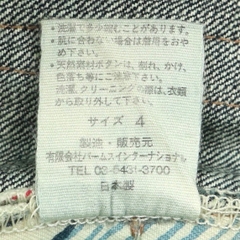 Pal'las Palace Selvedge Denim Jeans Size 30