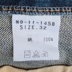 D.M.G Jeans Size 32