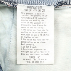 Kuro Japan Selvedge Denim Jeans Size 32