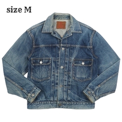 Warehouse Type II Denim Jacket Size M