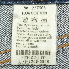 Denim & Dungaree Selvedge Denim Size 28