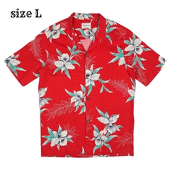 Banana Bay Hawaiian Shirt Size L