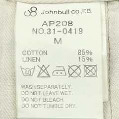 Johnbull Japan Made Denim Pants Size 33